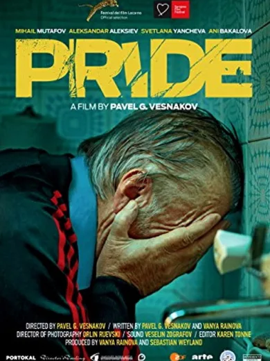 Pride