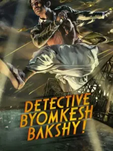 Detective Byomkesh Bakshy!