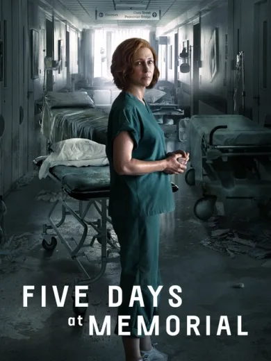 Πέντε Ημέρες στο Μεμόριαλ / Five Days at Memorial