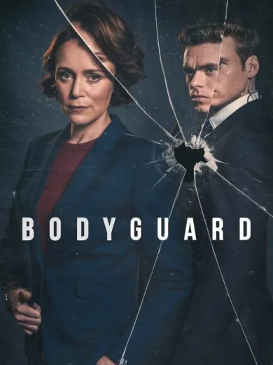 Ιδιωτική Προστασία / Bodyguard
