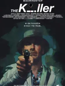The Killer