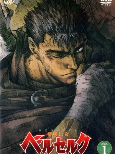 Berserk