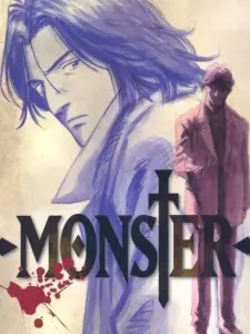MONSTER