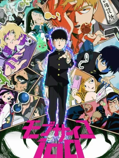 Mob Psycho 100