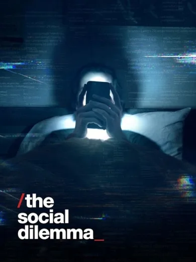 Το Κοινωνικό Δίλημμα / The Social Dilemma