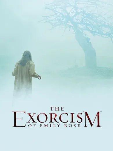 Ο Εξορκισμός Της Έμιλυ Ρόουζ / The Exorcism of Emily Rose