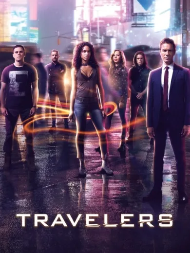 Ταξιδιώτες στο Χρόνο / Travelers