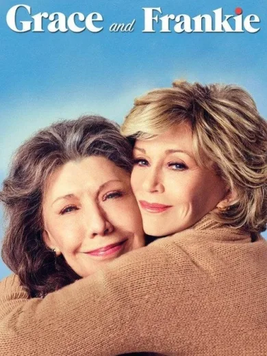 Γκρέις και Φράνκι / Grace and Frankie
