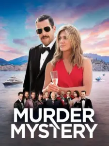 Πρόσκληση για Φόνο / Murder Mystery