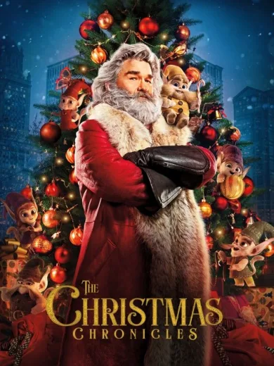 Τα Χρονικά των Χριστουγέννων / The Christmas Chronicles