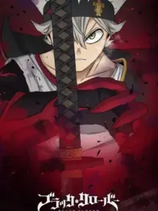 Black Clover