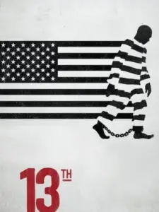 13η Τροπολογία / 13th