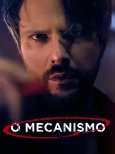 Ο Μηχανισμός / O Mecanismo
