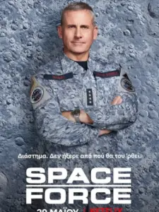 Space Force