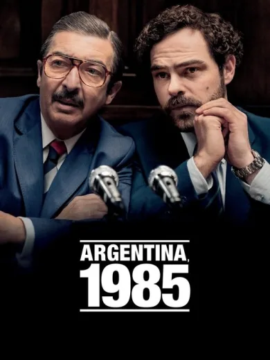 Αργεντινή, 1985 / Argentina 1985