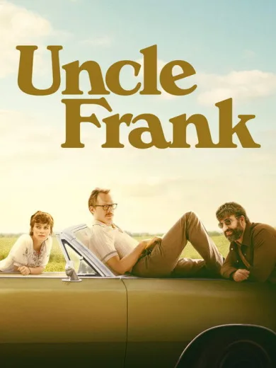 Ο Θείος Φράνκ / Uncle Frank