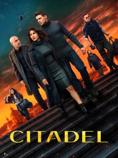 Citadel