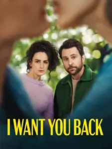 Σε Θέλω Πίσω / I Want You Back