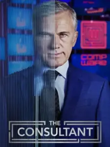 Ο ΣΥΜΒΟΥΛΟΣ / The Consultant
