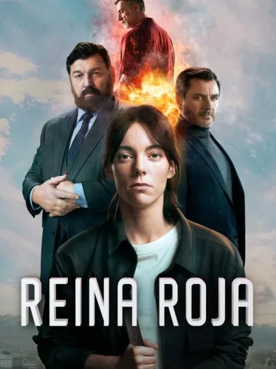 Κόκκινη Βασίλισσα / Reina roja