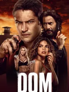 ΝΤΟΜ / Dom