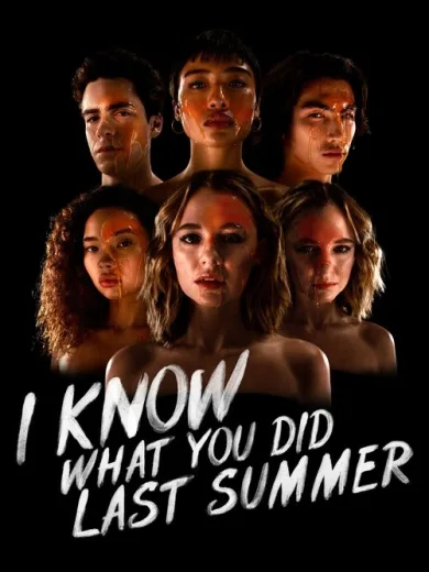 I Know What You Did Last Summer