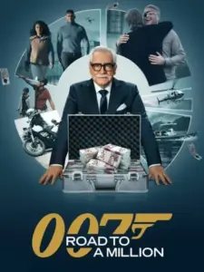 007: Ο Δρόμος για το Εκατομμύριο / 007: Road to a Million
