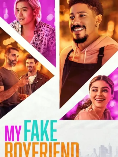 Ο Ψεύτικος Φίλος Μου / My Fake Boyfriend