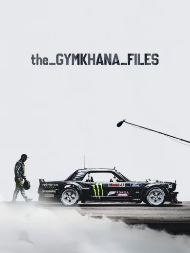The Gymkhana Files