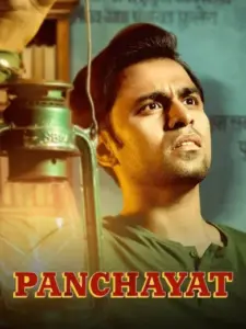 Panchayat