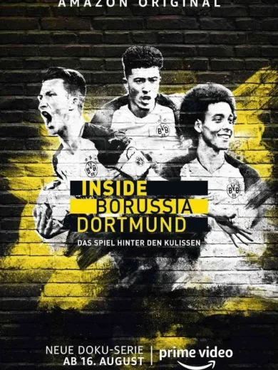 Inside Borussia Dortmund