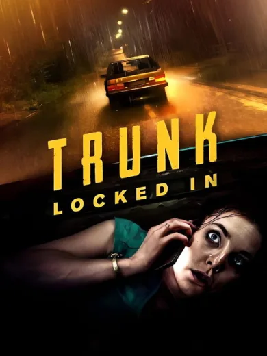Πορτμπαγκάζ – Εγκλωβισμένη Μέσα / Trunk – Locked In