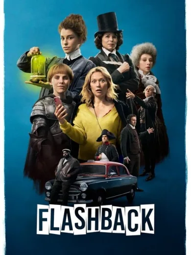 Flashback