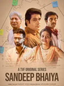 Sandeep Bhaiya