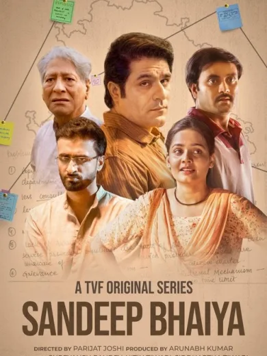 Sandeep Bhaiya