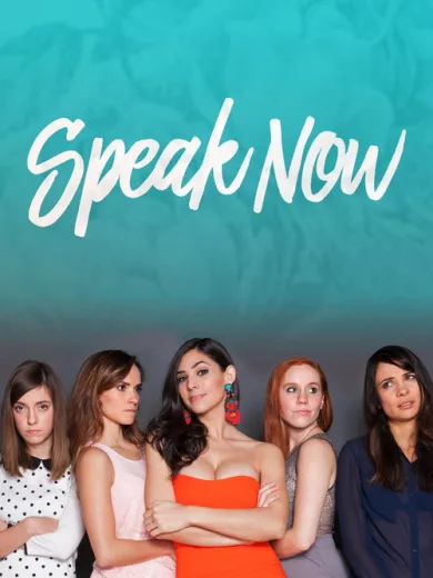 Speak Now
