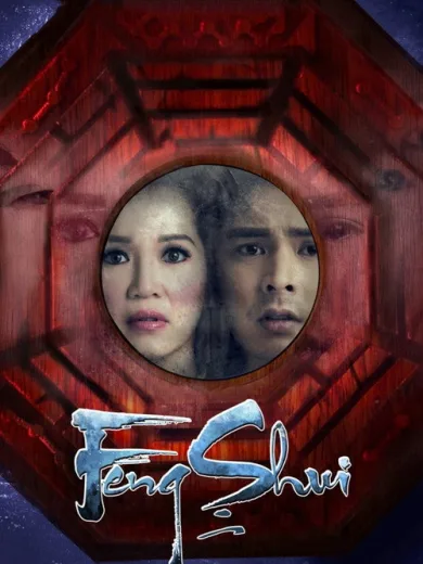 Feng Shui 2