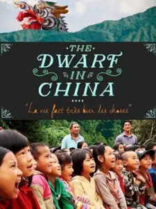 The Dwarf in China