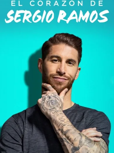 Σερχιο Ραμος / El corazón de Sergio Ramos