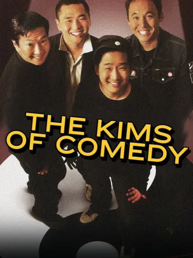 The Kims of Comedy