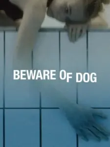 Beware of Dog