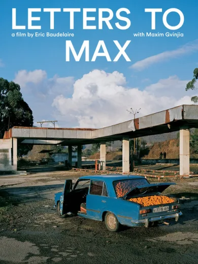 Letters to Max