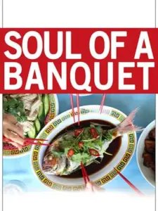 Soul of a Banquet