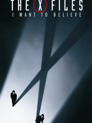 The X Files: Θέλω να Πιστέψω / The X-Files: I Want to Believe