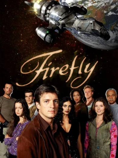 Firefly