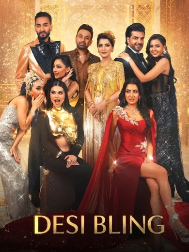 Desi Bling