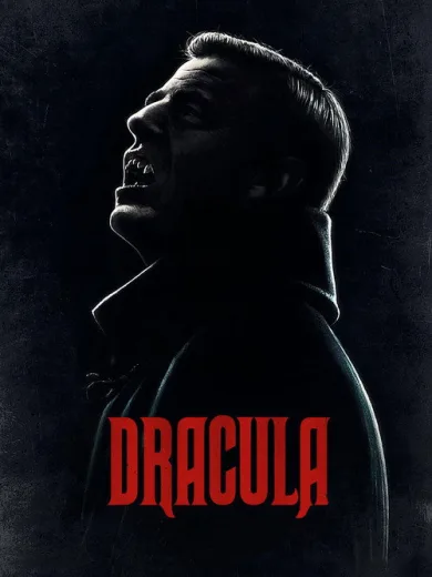 Δράκουλας / Dracula