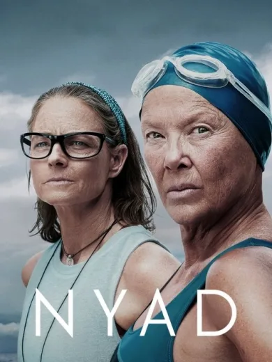 Νταϊάνα Νάιαντ / NYAD