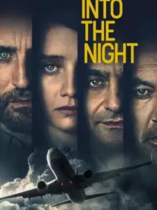 Μέσα στη Νύχτα / Into the Night