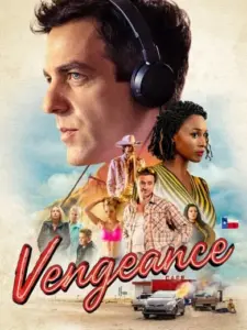 Εκδίκηση / Vengeance